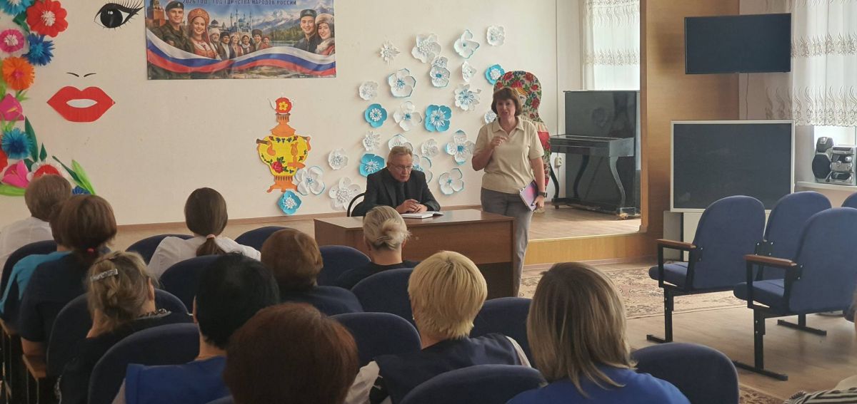 &laquo;Антитеррор: выбирай безопасность!&raquo;